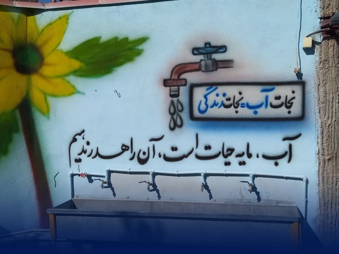 دبستان ، پیش دبستان و دبیرستان دوره اول قائم (عج)