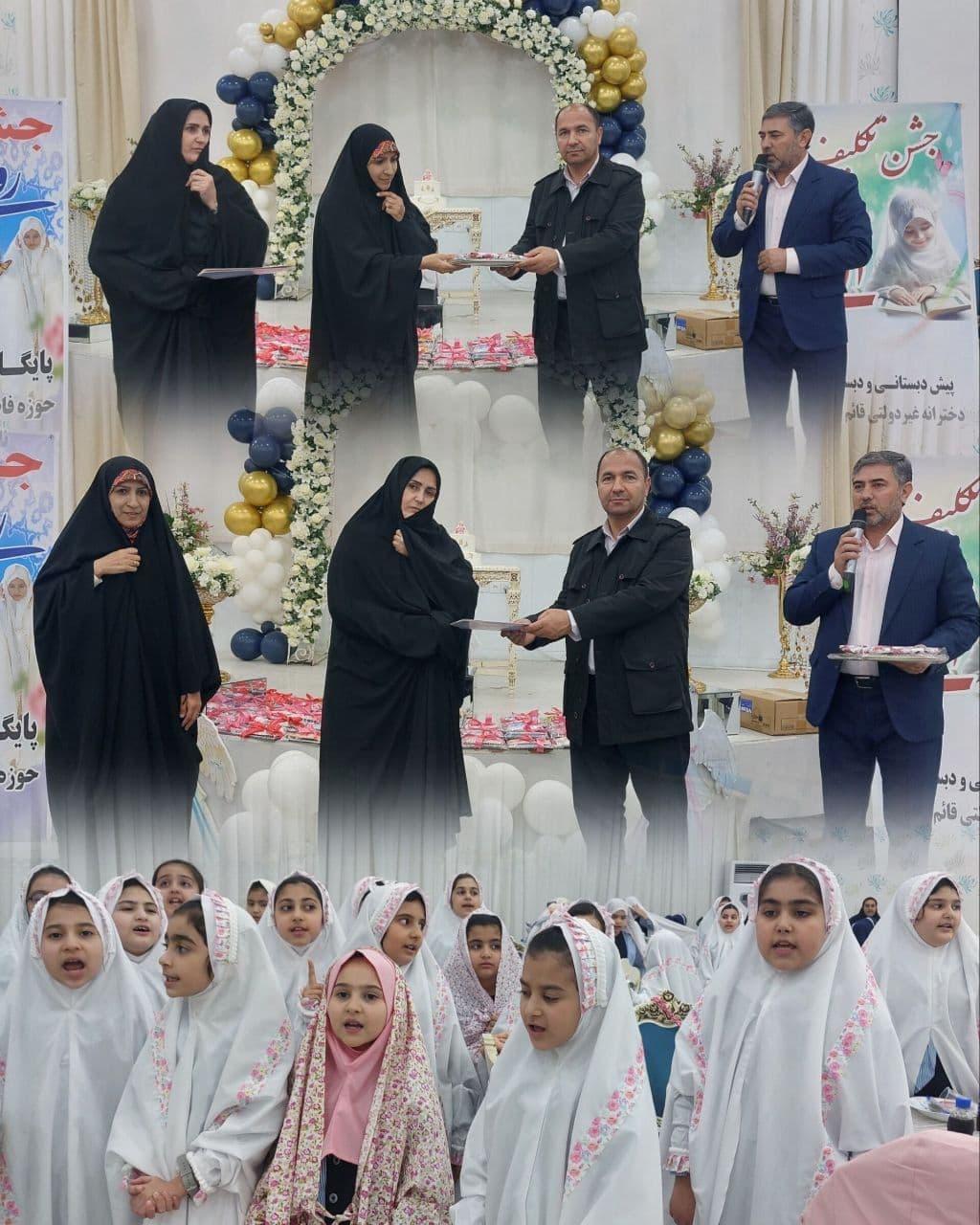 تجلیل معاون و مدیر کل آموزش پرورش در مراسم روزه اولی ها از مدیر