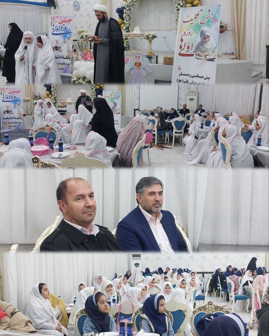 افطاری روزه اولی ها مدرسه قائم